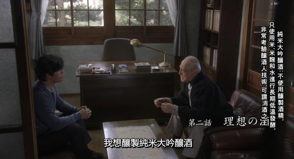 清酒的分级方法,日本清酒怎么选购