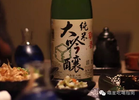 清酒的分级方法,日本清酒怎么选购