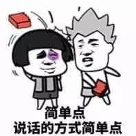 七夕自救指南，附神秘礼物~