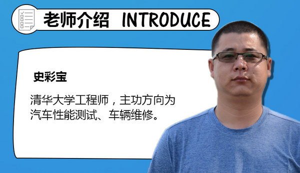 舒适性科技感最强的七座,舒适性和操控性能