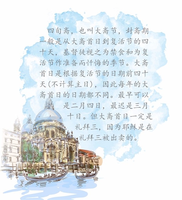 威尼斯：一半浮华，一半叹息｜跟着电影去旅行