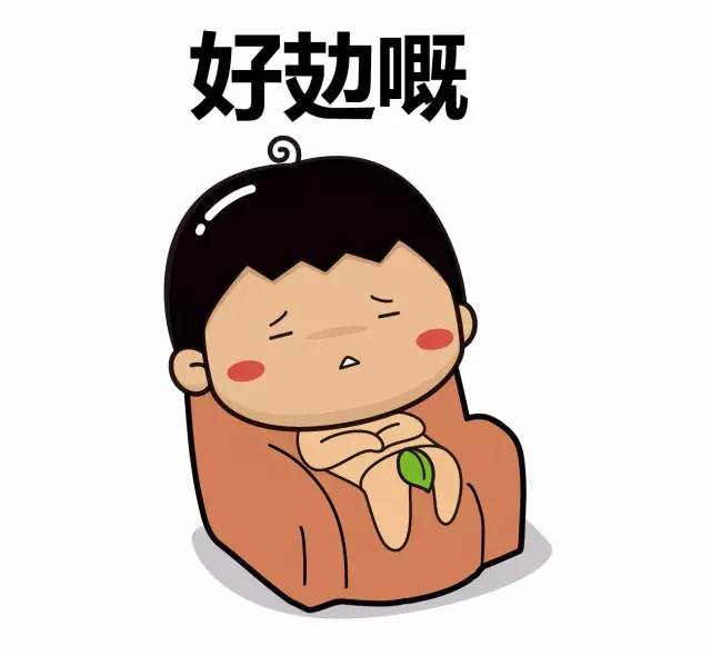 广东话粤语搞笑教学,粤语广东话搞笑学习