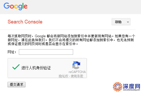 如何提交网站到各大搜索引擎,网站搜索引擎入口