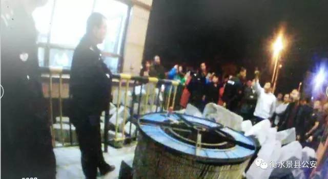 景县帝景苑小区堵门滋事案件，四名要犯认罪伏法