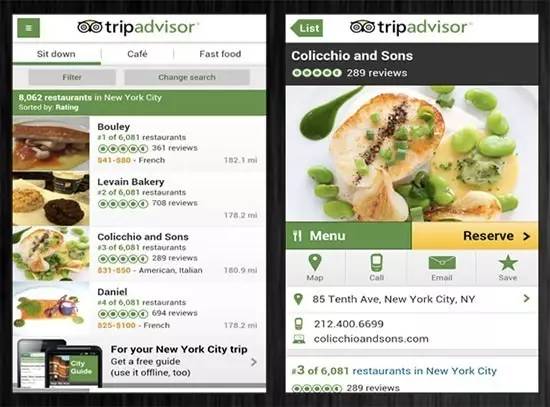 大众点评美食app,评价比较高的美食app