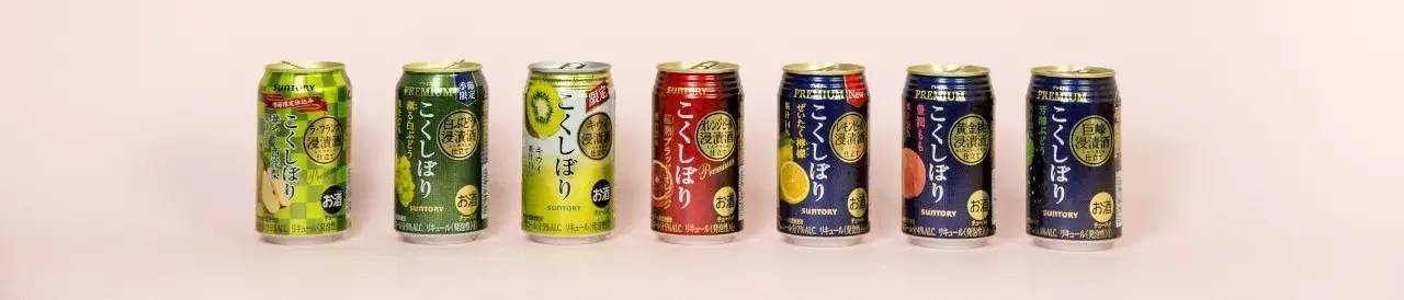 三得利196黑科技起泡酒评测,三得利白的起泡酒