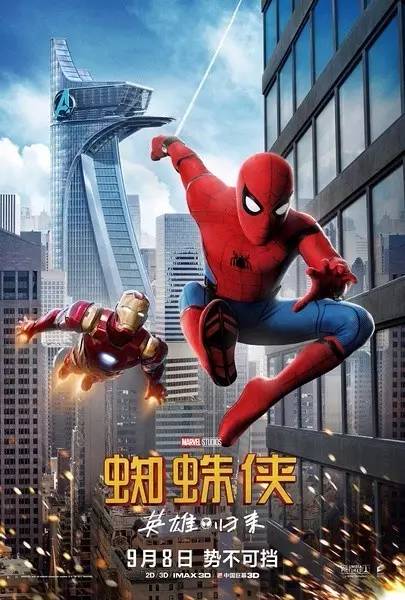 北京昌平沃尔玛电影院电影票购买,北京昌平万达电影票