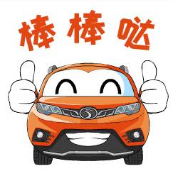 发票摇奖中奖了怎么办,发票摇奖的钱迟迟不到账