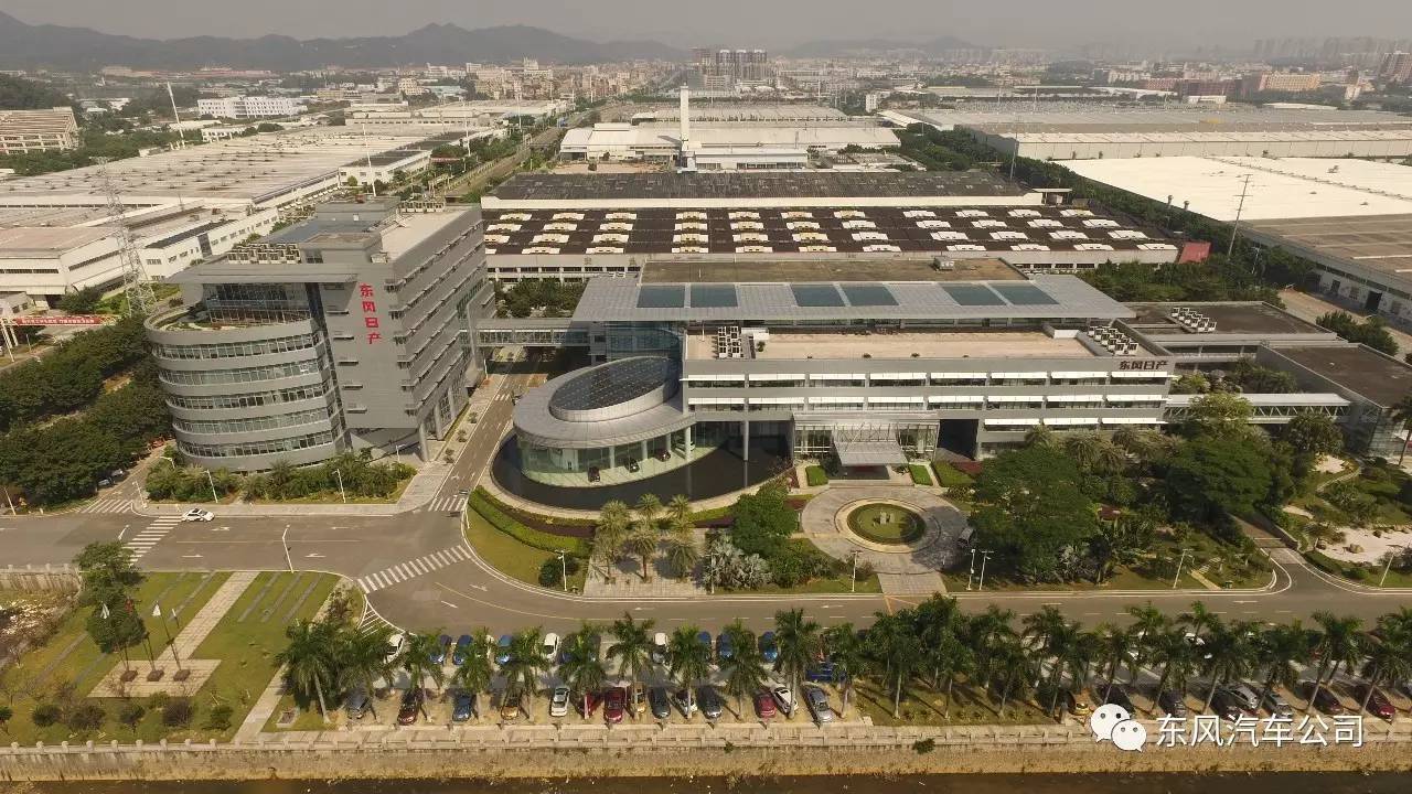 东风还有一个“氧吧”？这是工信部定的！