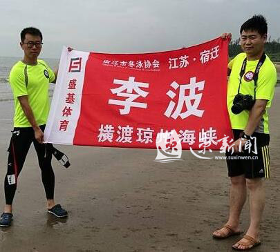 苏浙赣鲁鄂游泳队,游泳苏浙赣鲁鄂队都有谁