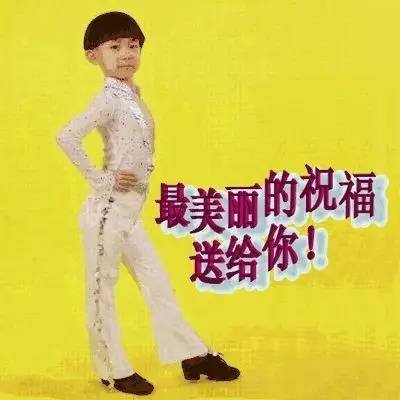 打开微信家庭群，分分钟回到上个世纪！