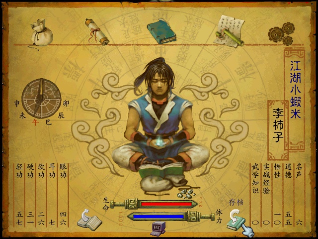 豆瓣评论标签是什么,豆瓣的评论