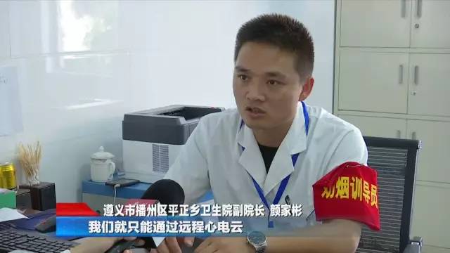 聚焦精准医疗,远程医疗最好的解决方案