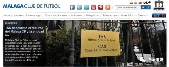 逗妹说转会：风骚的巴黎失意的巴萨阿森纳