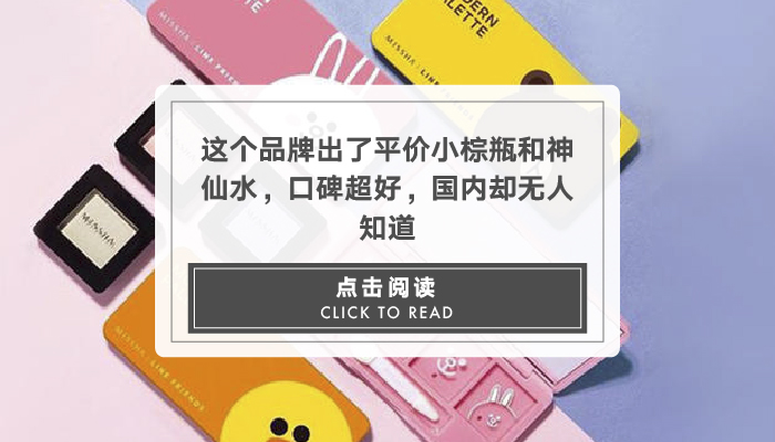 资生堂抗皱系列价格表,资生堂30款经典款