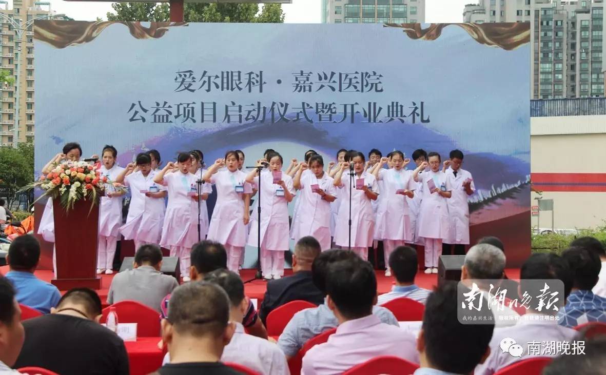 视力挑战等你来,视力挑战活动推荐