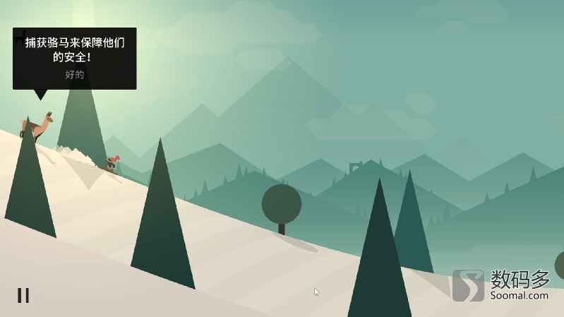 phoenixos系统,phoenixos稳定吗