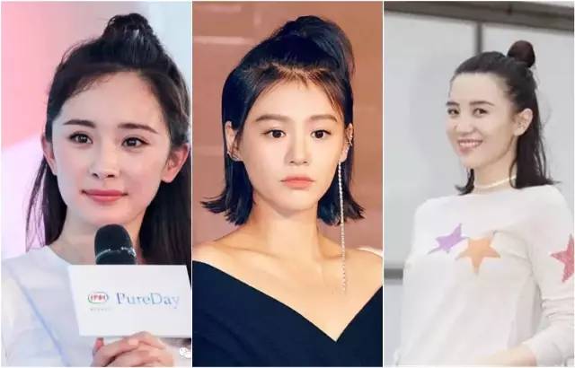 你和金融女神之间,可能差的仅仅是一个发型!