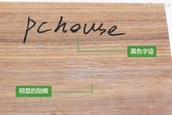 超强墙面漆,无味彩色墙面漆