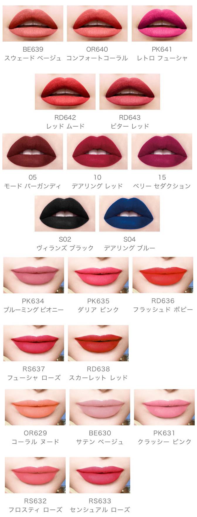 必买的10支口红推荐哪款,程十安推荐秋冬平价好用口红唇釉