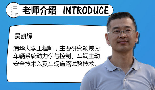 舒适性科技感最强的七座,舒适性和操控性能