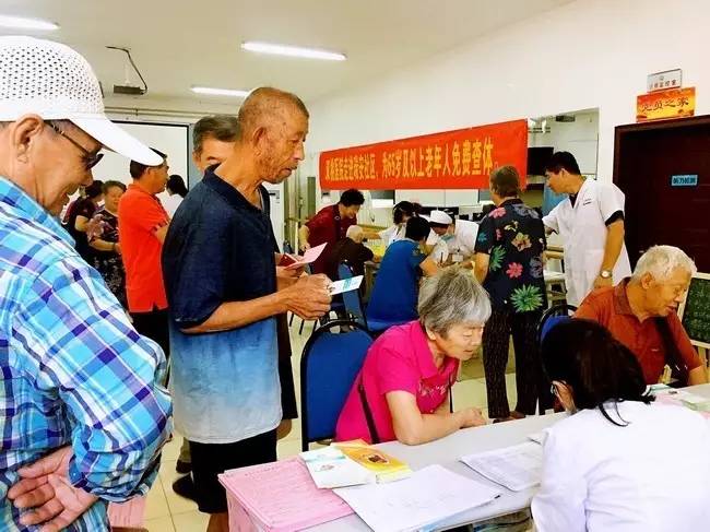 关爱老人为村两委点赞,关爱老人正能量点赞最多