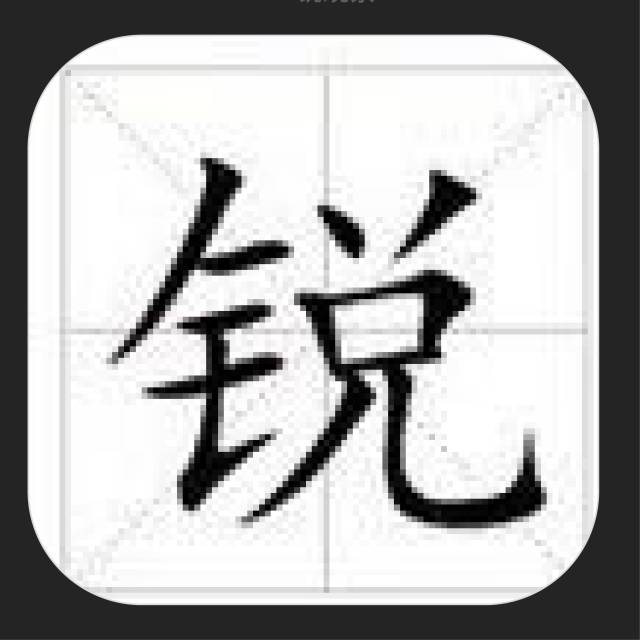 证金汇金操盘手法,证金投资策略