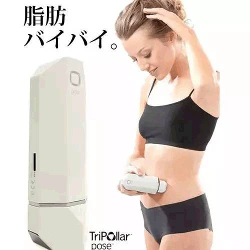 推荐美容仪的干货,美容仪真的有必要入手吗