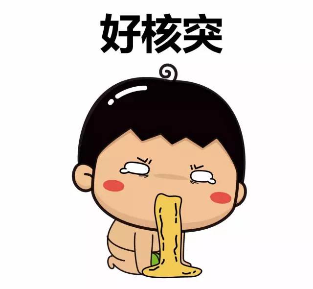 广东话粤语搞笑教学,粤语广东话搞笑学习