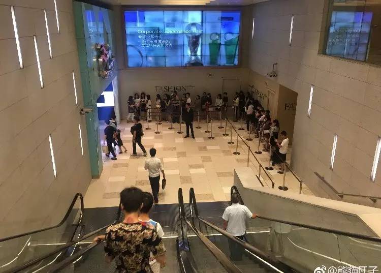 ladym铔嬬硶涓婃捣鍥介噾鎺掗槦,ladym鍥介噾涓績