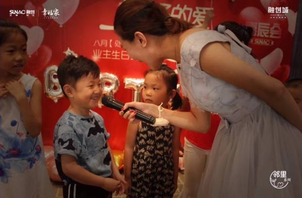 融创城郑州交房感受,融创城优点