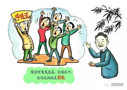 婕敾鍙嶉偑鏁欏瑙嗛,婕敾杈熼偑