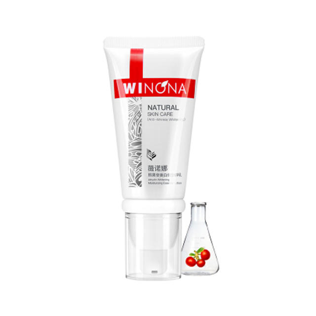 晒黑的黑色素怎么才能淡化,晒黑了去除黑色素就能白吗