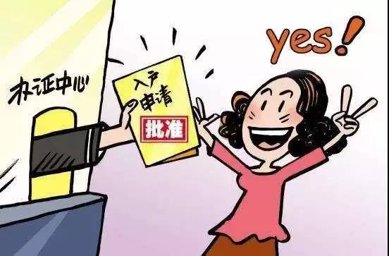 西安人必备通讯录,西安通讯录2019