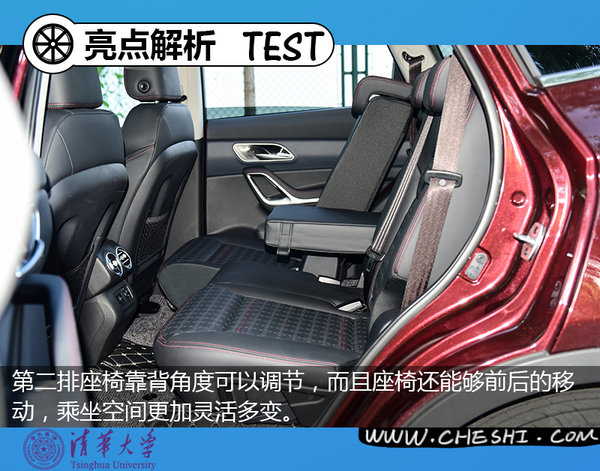 舒适性科技感最强的七座,舒适性和操控性能