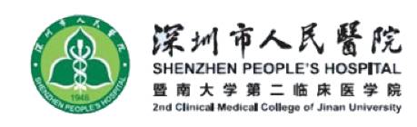 深圳细胞免疫治疗,免疫细胞治疗深圳