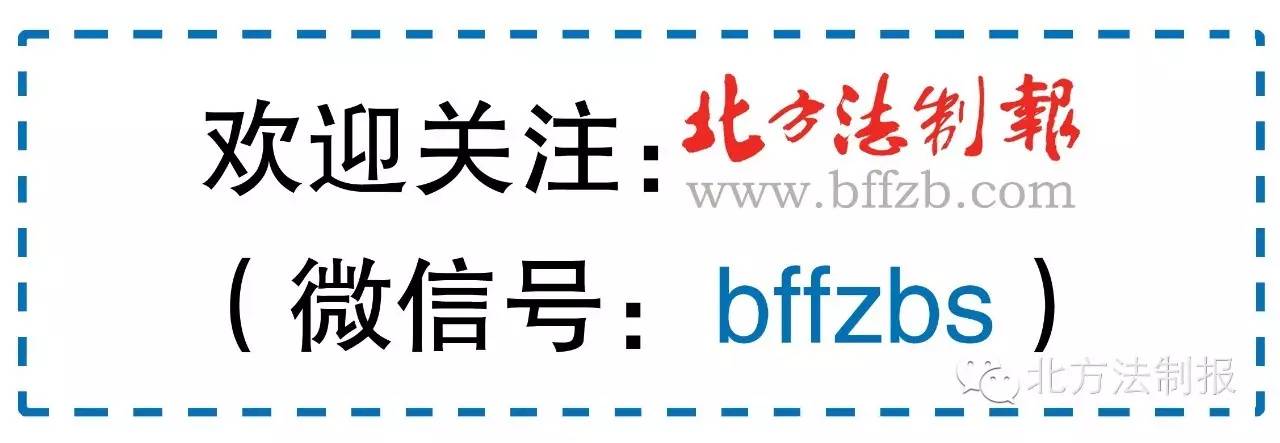 「律师帮帮团」买电脑被骗，怎么维权？