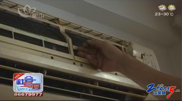 空调师傅不带安全绳坠楼谁负责,空调维修师傅坠楼死亡怎么处理