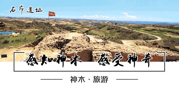 神木海鲜大咖团购套餐,神木海鲜大咖套餐团购2-3人