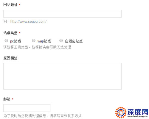 如何提交网站到各大搜索引擎,网站搜索引擎入口