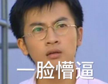 ladym铔嬬硶涓婃捣鍥介噾鎺掗槦,ladym鍥介噾涓績