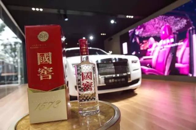 「关注」当国窖1573遇到宾利、劳斯莱斯,会擦出怎样的火花