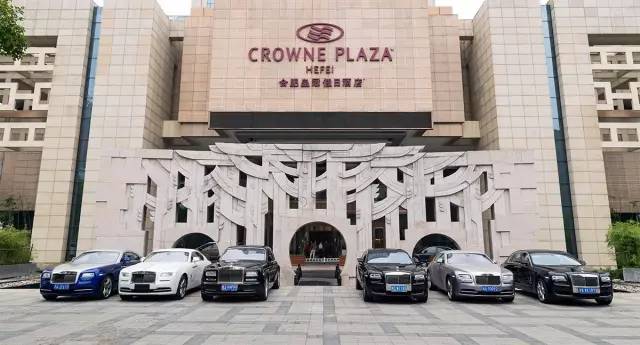 「关注」当国窖1573遇到宾利、劳斯莱斯，会擦出怎样的火花