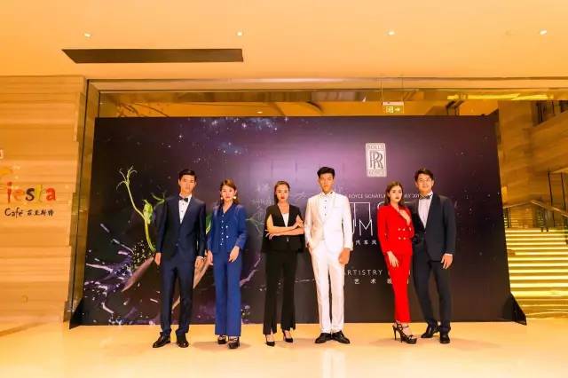 「关注」当国窖1573遇到宾利、劳斯莱斯,会擦出怎样的火花