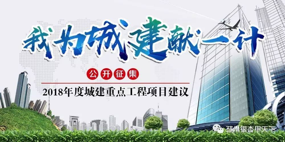 在邳州35万建什么样的房子,如果让你建造一座桥你会怎么做