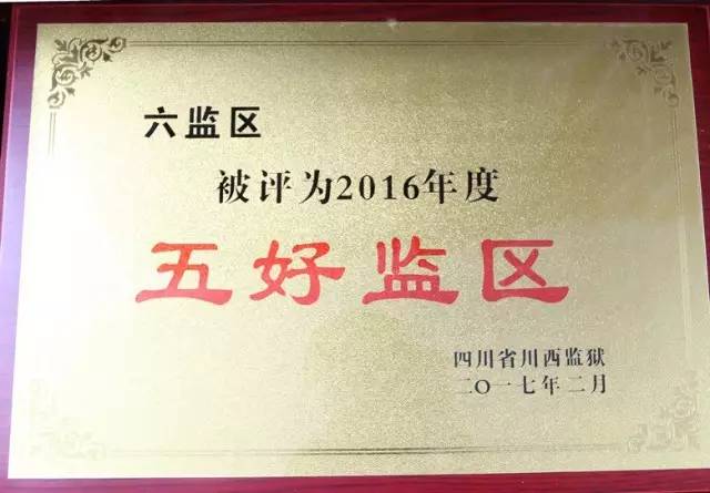 护旗手的骄傲,有一种荣耀叫做旗手