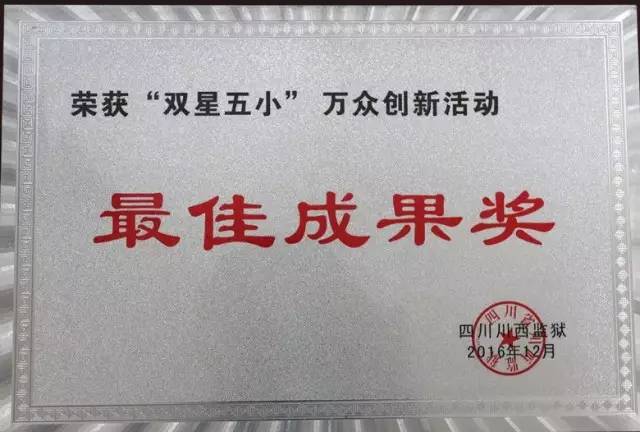 护旗手的骄傲,有一种荣耀叫做旗手