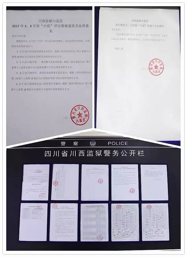 护旗手的骄傲,有一种荣耀叫做旗手