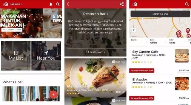 大众点评美食app,评价比较高的美食app