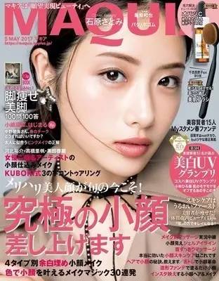 过了25岁的你,适合30岁补水保湿抗老